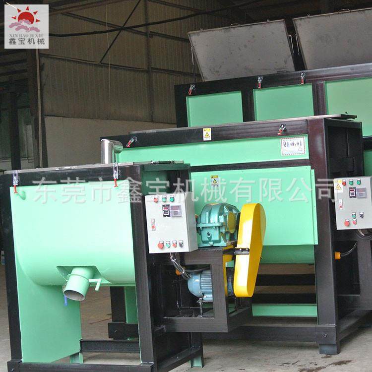 大中小型螺带料混XB-050机双 卧式干粉拌机 双层加热搅拌搅机生产,清洗/食品/商业设备,食品搅拌机,淘宝优惠券,粉丝福利购,淘宝优惠卷