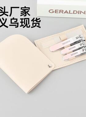 High-end 4-Piece Nail Clipper Set for Home Use, Including Na