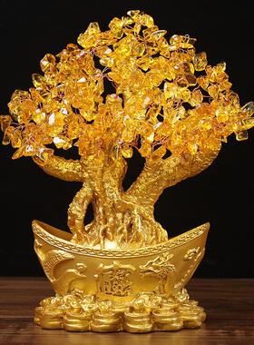黄水晶发财树金元宝树摇钱树树脂摆件酒柜玄关装饰品开业礼品