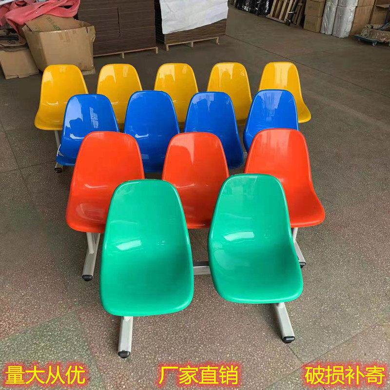 塑料排椅车站休息等候椅三人位候诊连排公共座椅连坐连身长条椅子