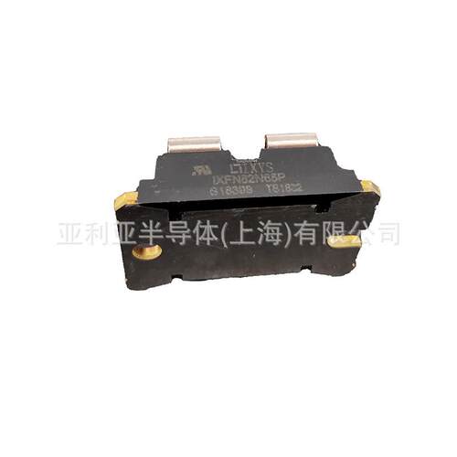 高压mos管原理 双向可控硅 电子元器件 IXFN82N65P 原装原盒