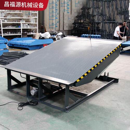 登车桥集装箱装卸平台电动液压伸缩式大吨位叉车装卸固定登车桥