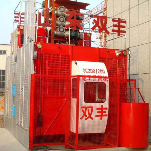 山东牌SC200双笼人货电梯工地施工升降机建筑提升机 - 封面