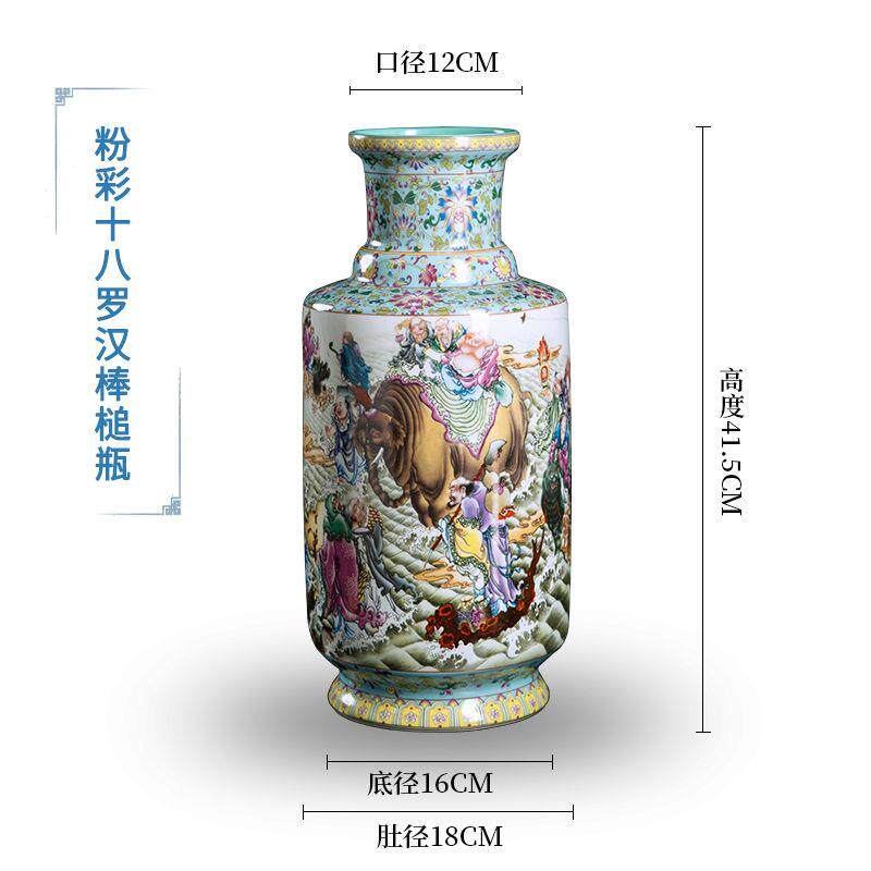 高档德镇陶瓷档花瓶百子画瓷花瓶客厅插花高型中景国风家装新瓷摆