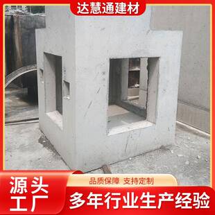手孔井弱电井厂家订做水泥制品信手孔井厂家销售电力手孔井成品