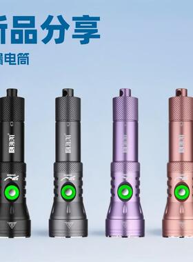 厂批跨境2025手持便携水陆双用SFT40白光黄光休闲潜水手电筒D260