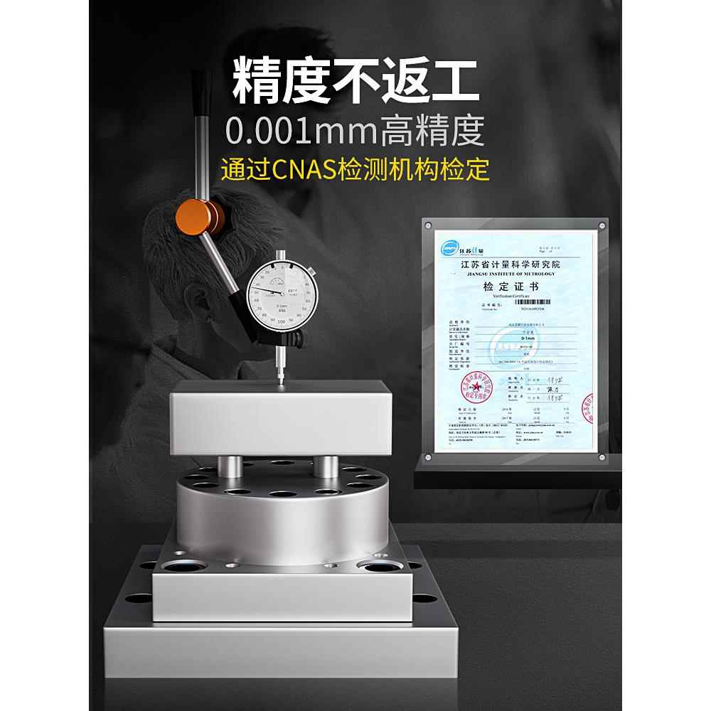 苏测千分表高度百架分表电精子数显杆支校杠/表千分表头跳动测针