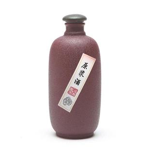 陶瓷空酒瓶磨砂黑色瓶子仿古家用酒壶酒具批发土陶酒坛 9QXC一斤装