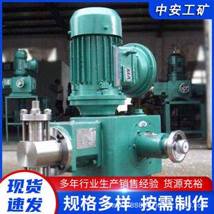 中安速凝剂泵混凝土湿喷机配套用采用压缩空气为动力源