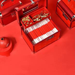 彩礼聘礼盒钱盒子礼金订婚聘礼提亲聘金盒三金定亲礼盒首饰盒箱