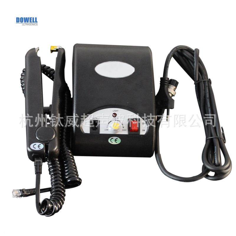 迷你型小型便携式手持超声波雨伞焊接机 缝伞机 伞布缝合机,标准件/零部件/工业耗材,顶尖/顶针,淘宝优惠券,粉丝福利购,淘宝优惠卷