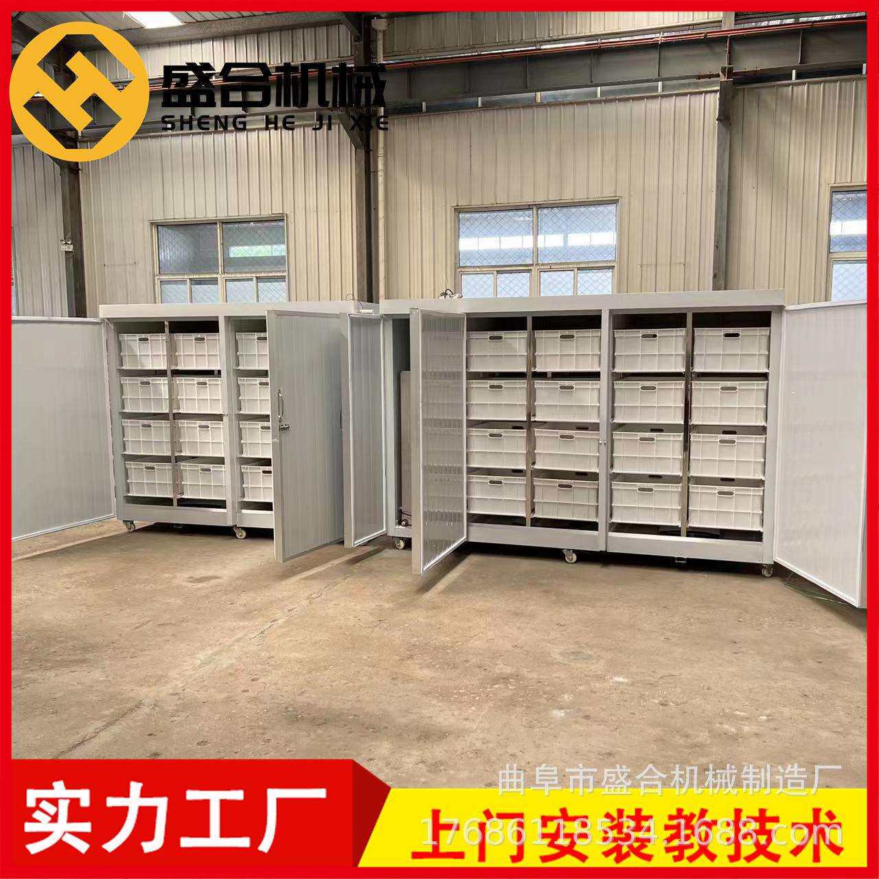 全自动豆芽机不锈钢商用绿色豆芽机盛合豆制品全套设备