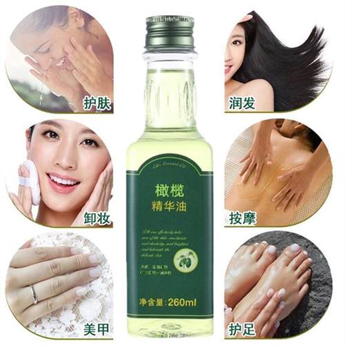 高档买2送1兰露姬娜橄榄油护肤26ml全身按摩0精部油身体脸润肤油