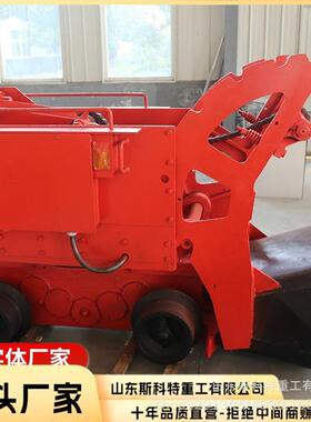 电动装岩机耐用性强 矿用装卸设备轨轮式井下掘进出渣装岩石设备