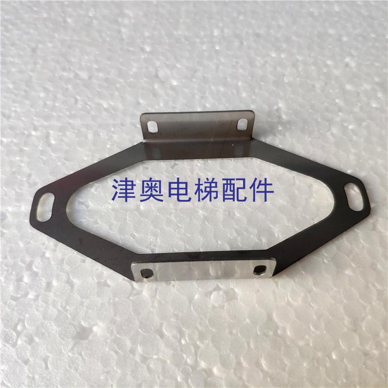 海德汉编码器支架ERN1381/1387支架EQN1325安装固定撑 弹片座圆形