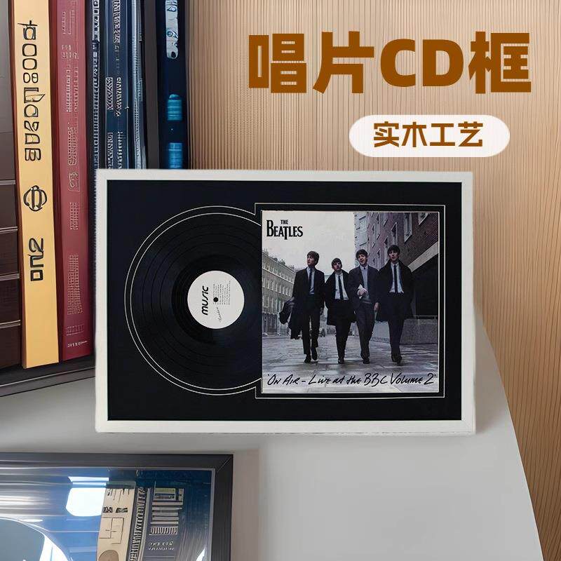 实木相框CD唱片收藏架12寸黑胶光盘专辑签名展示架壁挂框音乐装饰