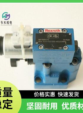 力士乐先导式溢流阀R988003772 DBW20A2-5X/315-6EG24N9K4R12