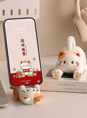 可YF087-59爱招财手机猫支架树脂摆件公桌面装饰品情办稳定追剧神