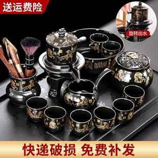 家用懒人石磨盘泡茶壶器功夫茶杯旋转出水防烫手 时来运转茶具套装
