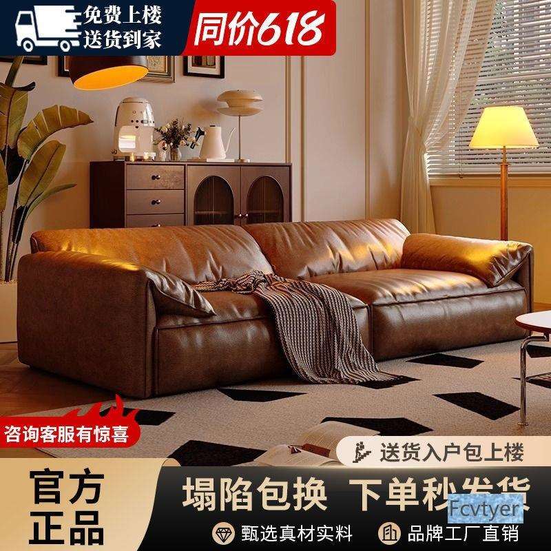 吉妃翔大象小户型网红耳朵艺出租屋中沙发沙发客厅复古风油蜡皮猫