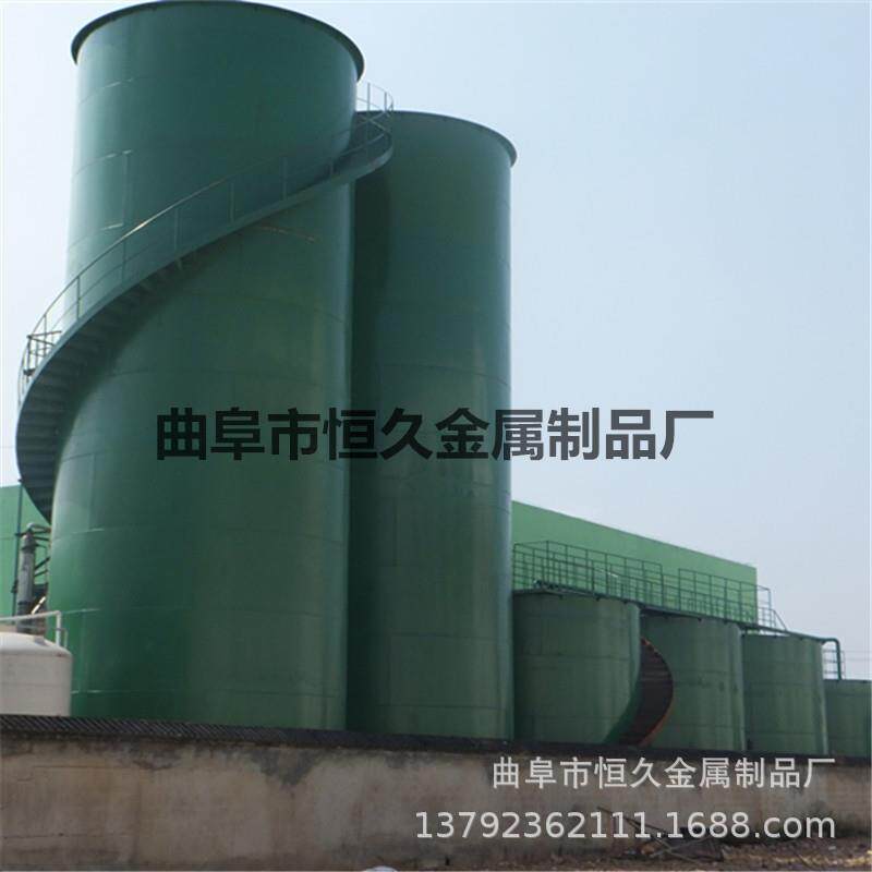 厌氧罐 污水处理沉淀池 曝气池 现场制作大型化工污水处理设备