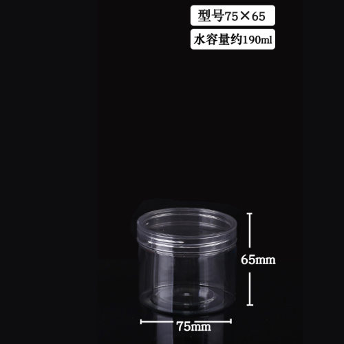 密封罐现货批发口径透明编织袋