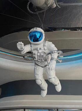 壁挂宇航员大摆件商场店铺网红太空人雕塑门店橱窗悬挂装饰科技展