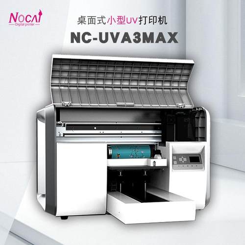 广告门店文具礼品印刷机亚克力灯光画标牌A3小型UV打印机厂家供应