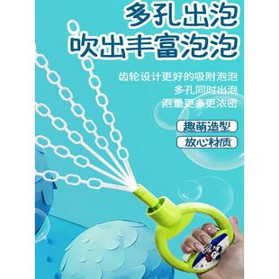 华彩热销五爪36孔泡泡棒手持儿童吹泡泡神器便携式户外摊位多孔玩
