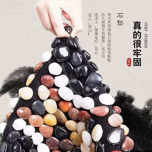 天然鹅卵石按摩垫脚底穴位按摩器家用足疗走毯指压板大小款石子路
