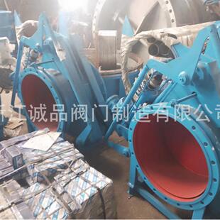 气动 手动 液动 开敞式 扇型 齿盲板阀电F943X 圈式 动