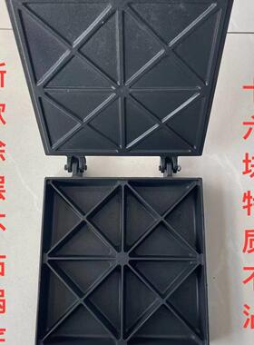 三角粑烤模具不沾商用老式家用炉子雪米糕锅摆摊重庆米粑工具机器