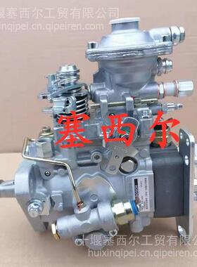 柴油泵CP1共轨燃油泵电装喷油泵总成0445010139