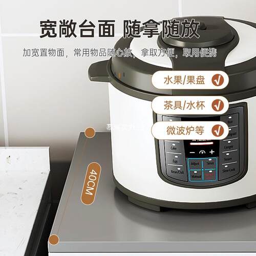 家用餐边柜房靠墙储物柜多能客收CBG0081厅纳置物厨轻奢柜现代简