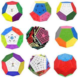 高阶五魔方磁力三四五六七八九十一阶十二面体异形儿童益智玩具