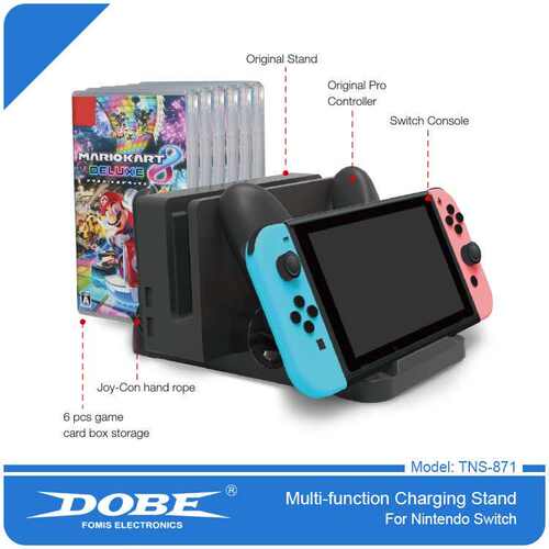 Switch多功能充电底座 NS碟片收纳支架 Switch座充 DOBE TNS-871