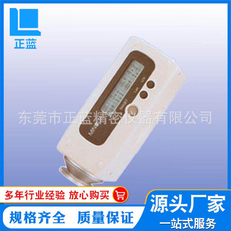 色差仪CR-10手持式色差仪CR-10