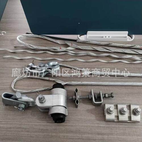 FDNJ预绞丝式对称型扭转式防震锤FDNJ金具防震锤线路保护金具