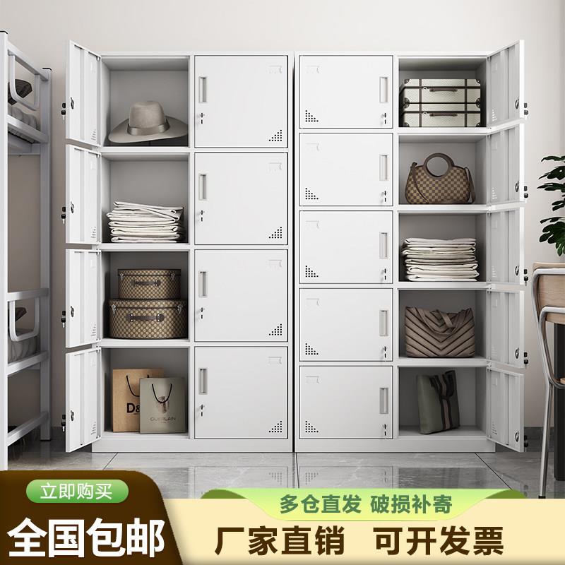 员工更衣柜学生宿舍储物柜四门六门更衣柜工厂车间换衣柜家用衣柜