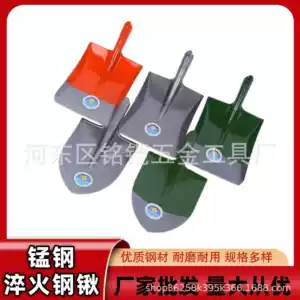 Производители поставляют марганцевую сталь 锹 方 方 方 Long -Handle Iron 锨 锹 Все сталь стальной ручки стали сталь