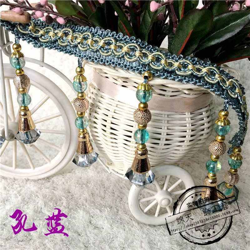 窗帘花边 配件辅料流苏水晶珠子装饰 厂家直销  装饰配件,居家布艺,花边,淘宝优惠券,粉丝福利购,淘宝优惠卷