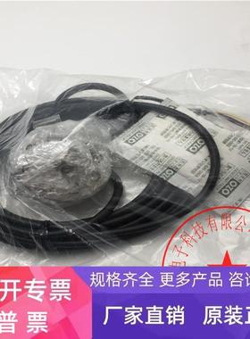 TEAC称重传感器STT-FR37206 20KN K72409现货 全新 询价