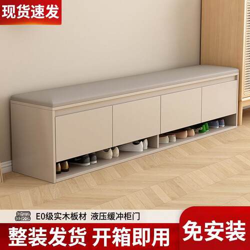实木换鞋凳家用门口入户可坐鞋柜坐凳一体软包凳子轻奢进门穿鞋凳