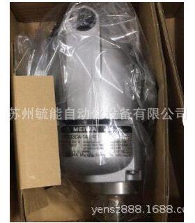 MEIWA蜗轮蜗杆减速机NMRV040 I:30 Worm gear reducer双出轴中空