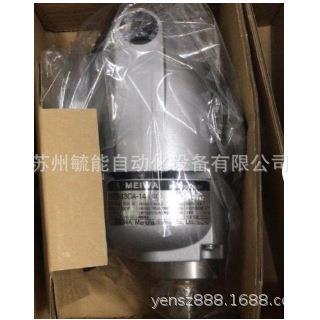 MEIWA蜗轮蜗杆减速机NMRV040 I:30 Worm gear reducer双出轴中空