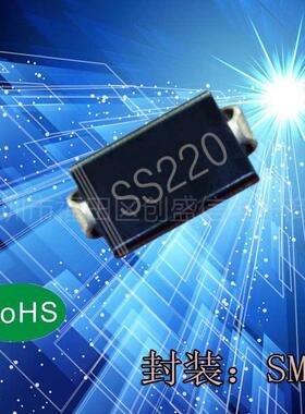 SS220SMADO-214AC贴片肖特基二极管SR2200贴片2A200V