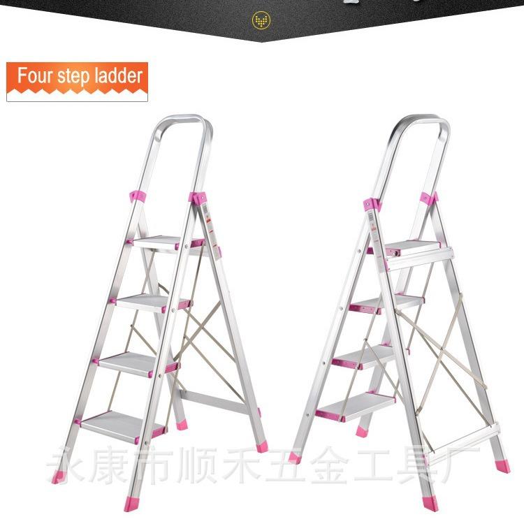 多功能家用踏板加宽铝梯方便可移动可折叠