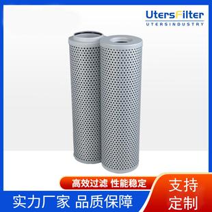 160X10 工程机械液压油箱过滤器滤芯 FAX 优特斯工业液压滤芯