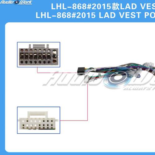 LHL-868#导航线材 安卓中控大屏电源线 适用2015款LADA VESTA