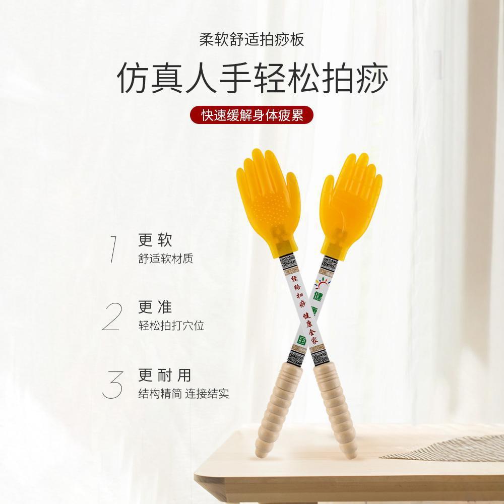 按摩棒经络按摩温熏调理器配件